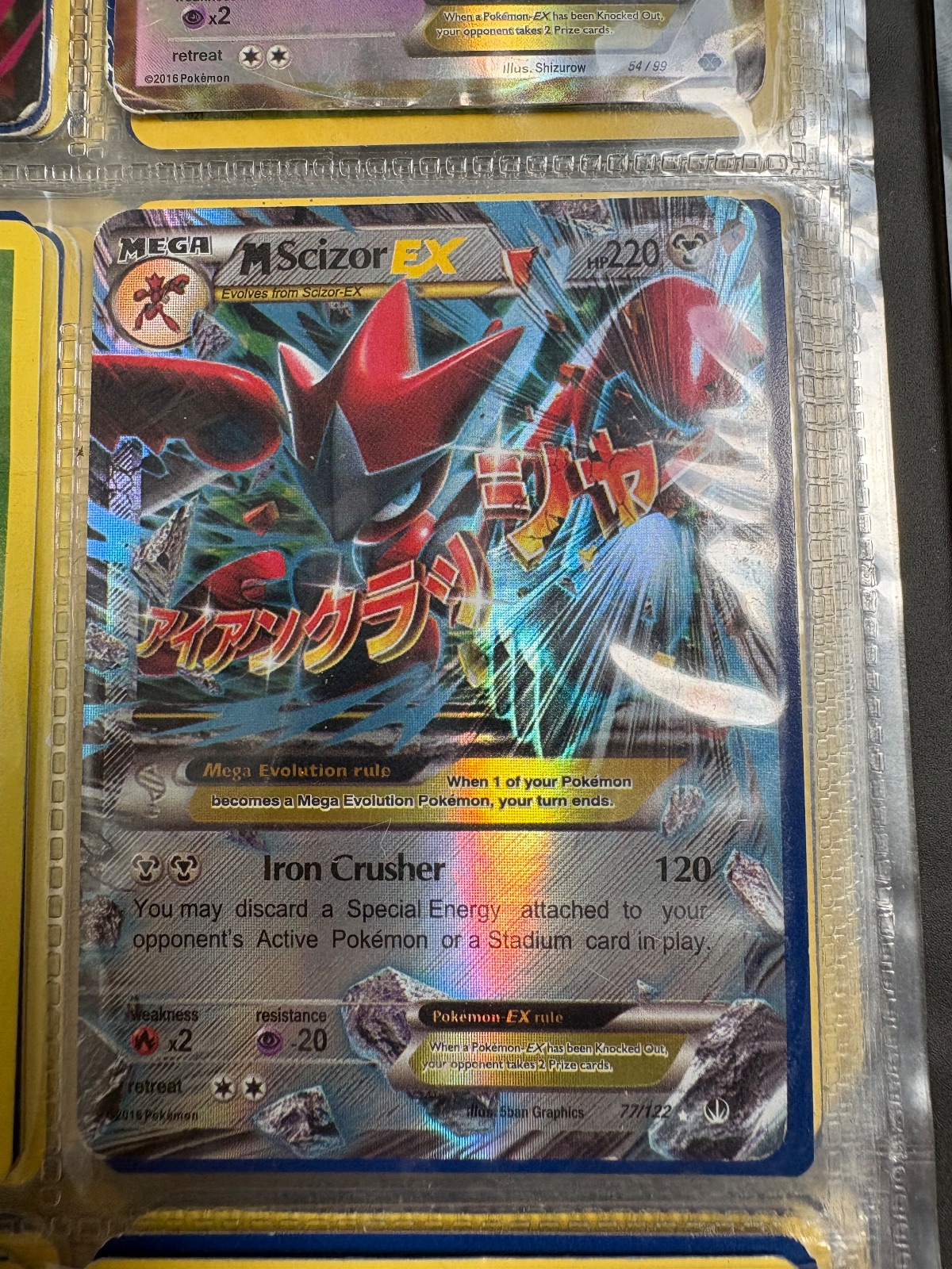 Seller photo 1 preview for M Scizor-EX
