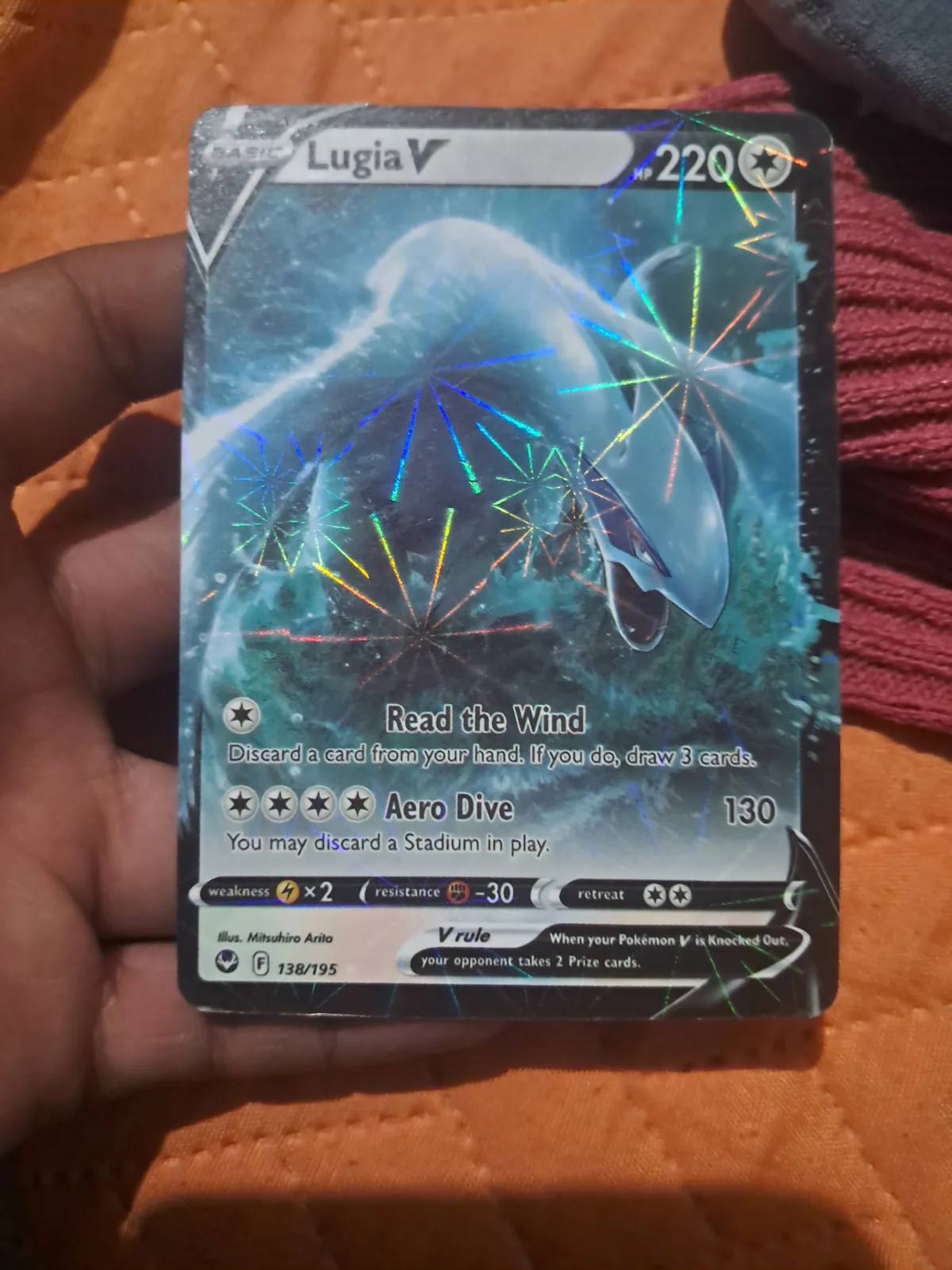 Seller photo 1 preview for Lugia V