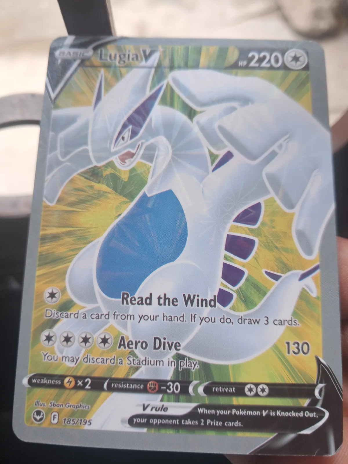 Seller photo 1 preview for Lugia V